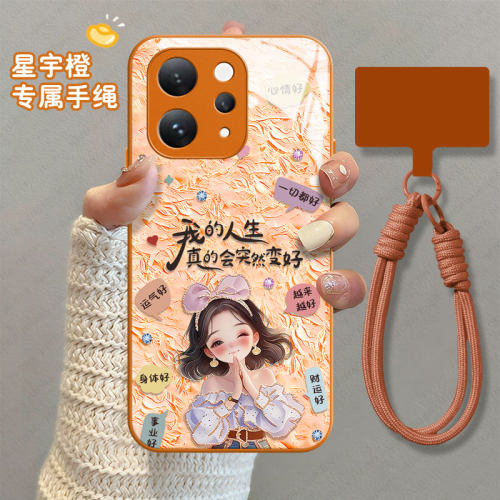 适用vivo系列手机壳防摔高级感女
