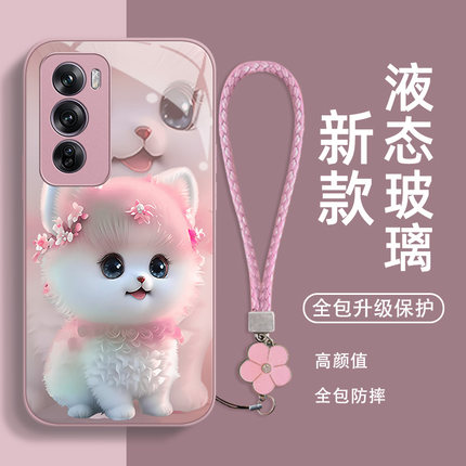 毛绒小狗opporeno12手机壳reno10pro十+新款15女14全包se防摔13女款11散热9小清新8高级感reno7可爱简约适用