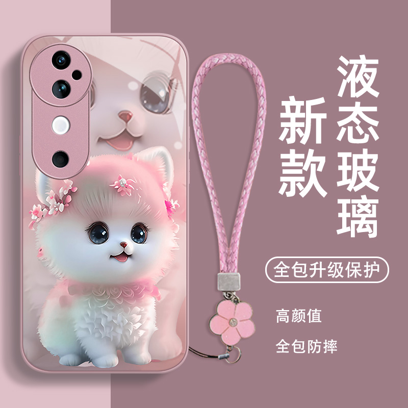 毛绒小狗玻璃壳送挂绳vivo系列