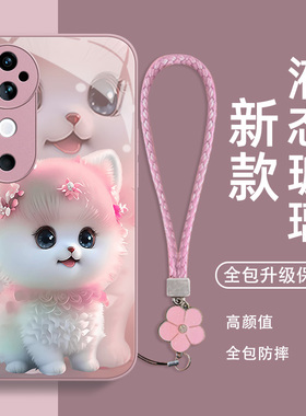 毛绒小狗vivos19手机壳pro新款s18女s17全包s16防摔s15女款s12玻璃s10小清新s9散热s7不会撞壳s1可爱个性适用