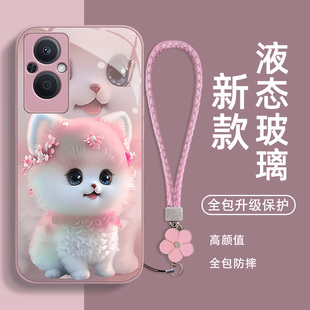 毛绒小狗oppoa96手机壳a95新款a93女a93s全包a2x防摔a72女款a57玻璃a55小清新a53散热a32/a11x可爱简约适用