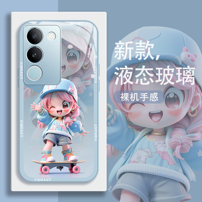 vivos17系列玻璃手机壳小众