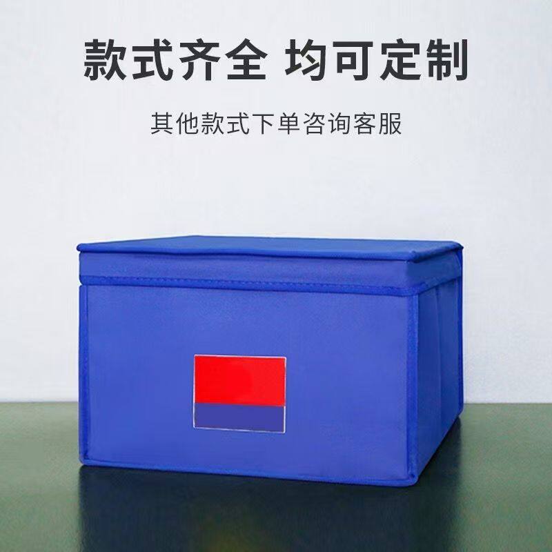 定制折叠迷彩收纳箱消防收纳箱内务盒整理箱物资箱团购防水牛津布