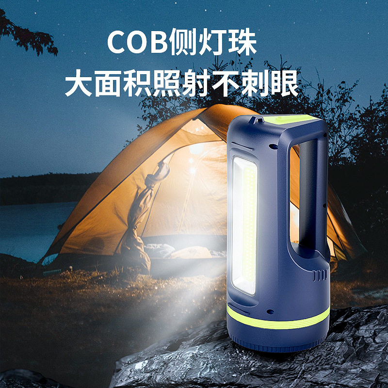 户外手提探照灯充电大灯