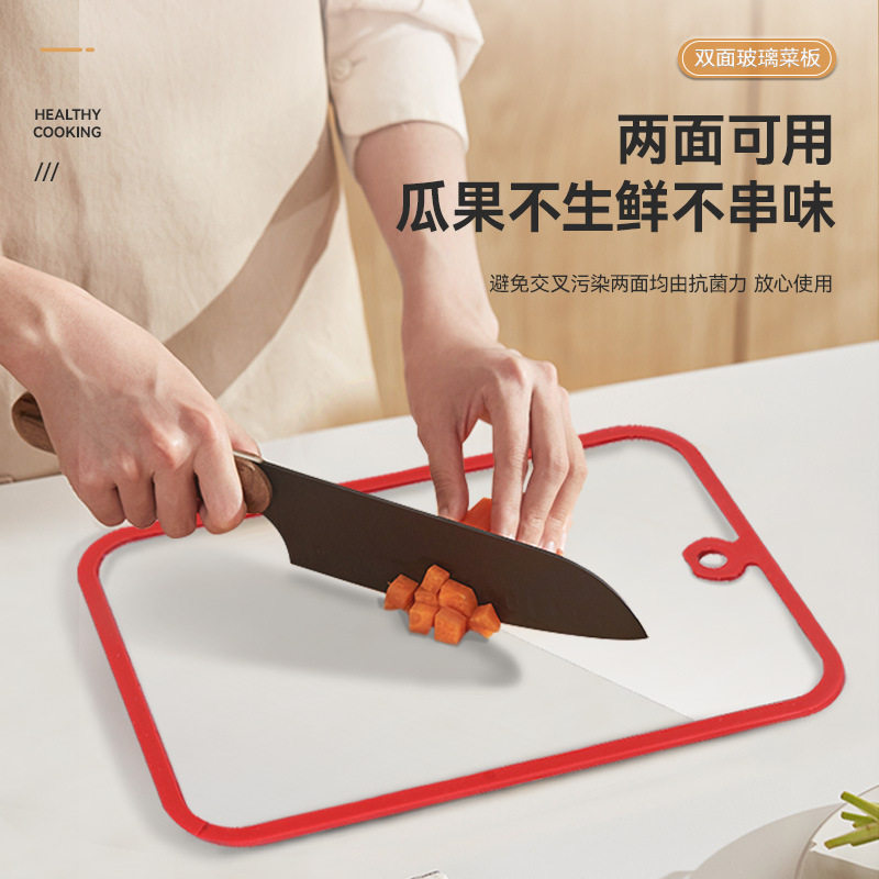 严选抗菌粘板防霉钢化玻