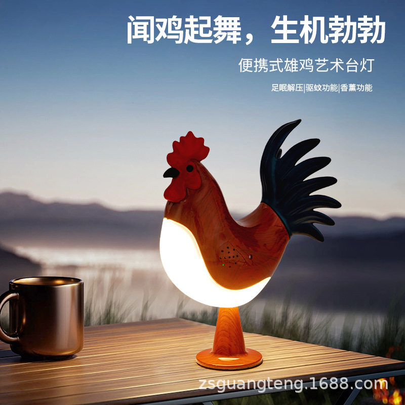 基础款床头创意USB充电雄