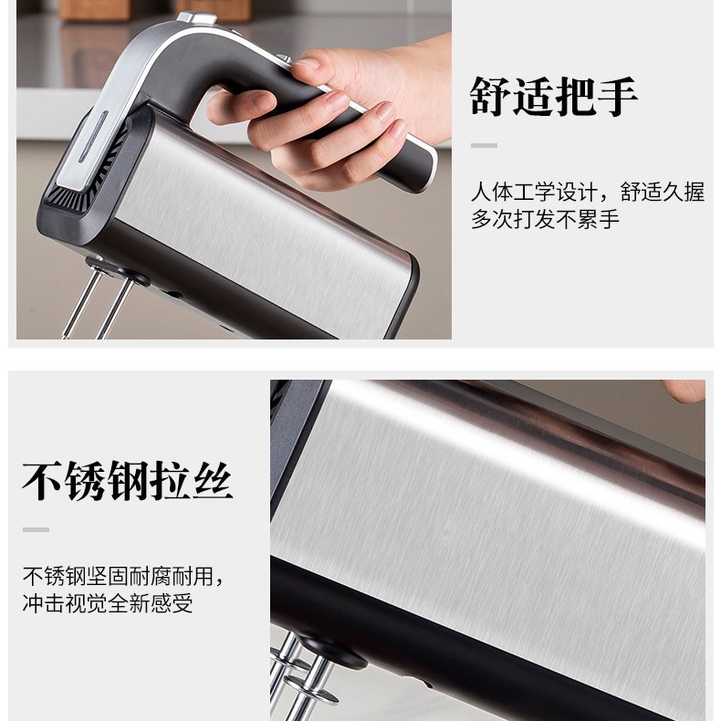 电动打蛋器迷你打奶油蛋