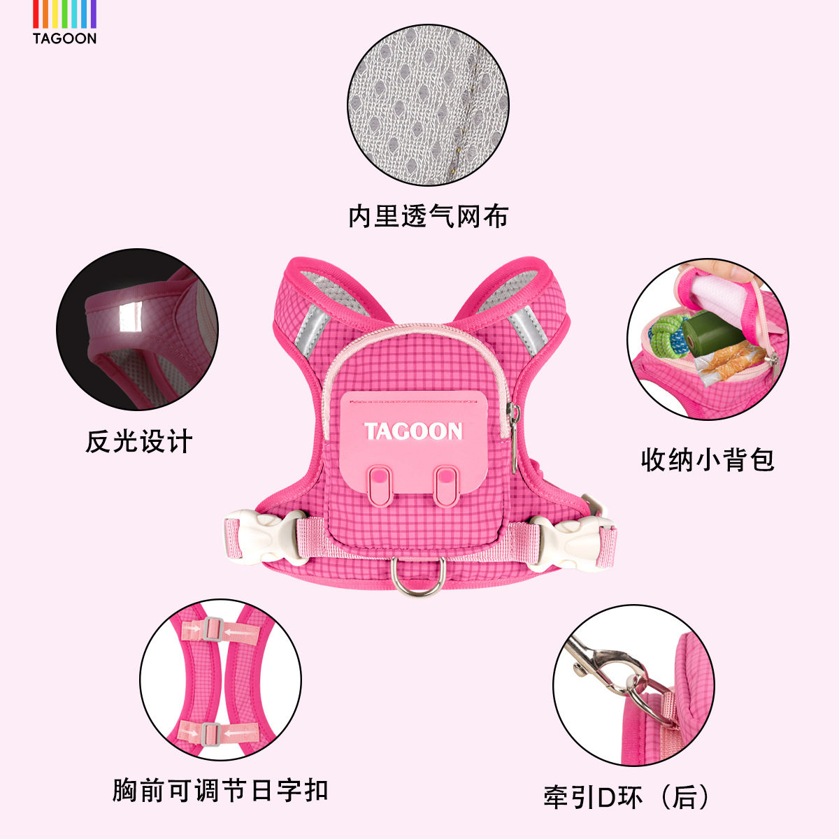 宠物自背包牵引绳户外出