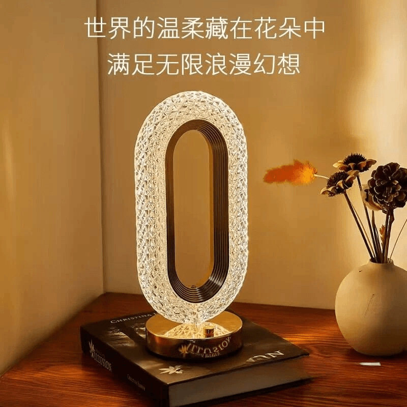 轻奢水晶台灯卧室高级感