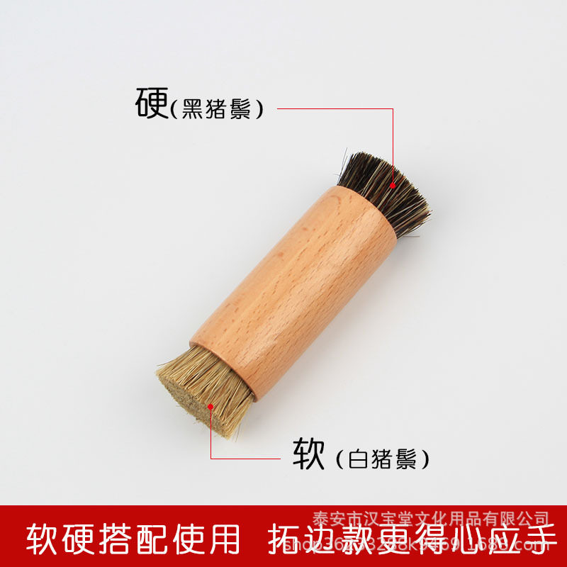 双头拓边款印章篆刻拓碑