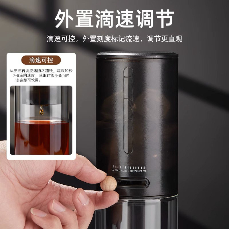 玻璃冰滴壶滴漏式冷萃壶