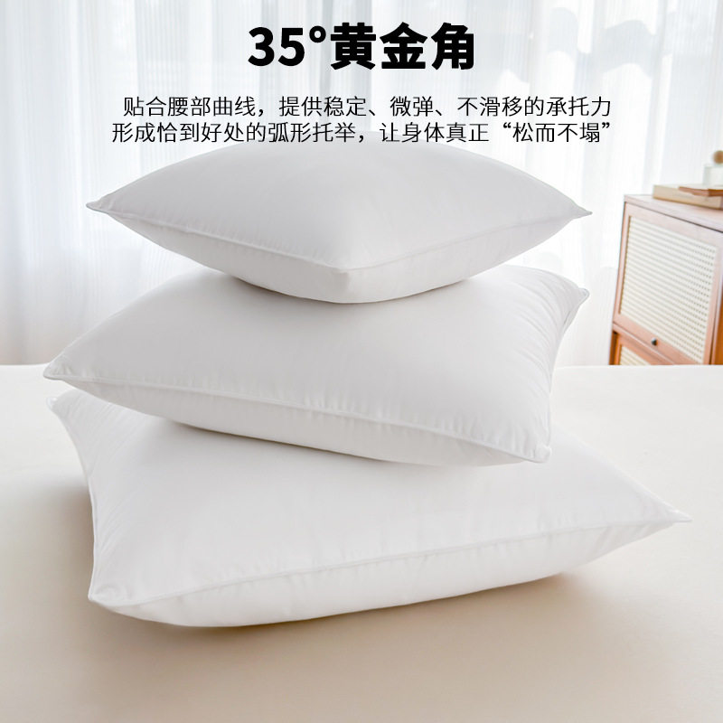 白鹅毛羽绒抱枕芯酒店沙发靠背腰垫办公室腰靠床上靠枕靠垫芯家用
