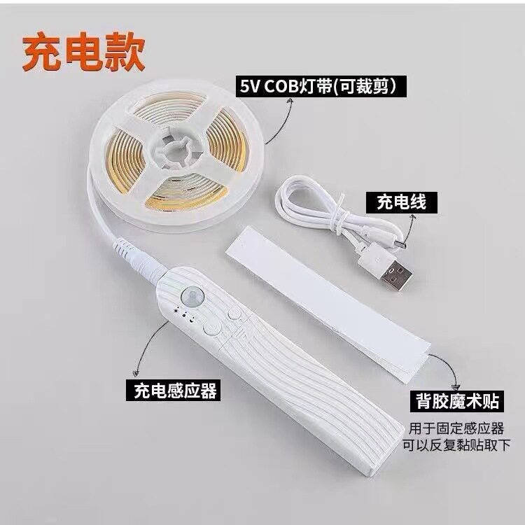 LED灯带低压用于楼梯床底
