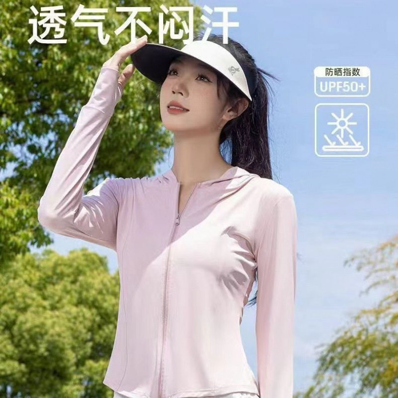 户外骑车防晒衣UPF50+皮