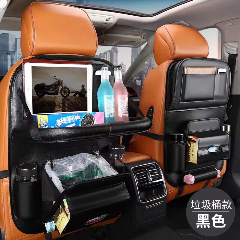 车载可折叠餐桌汽车收纳