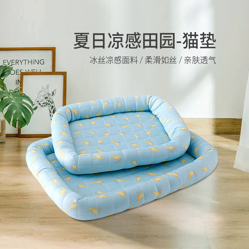 宠物凉垫夏季降温冰丝凉