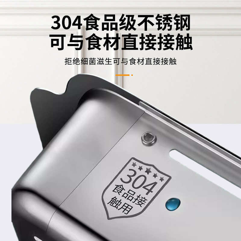 304不锈钢厨房水槽沥水篮