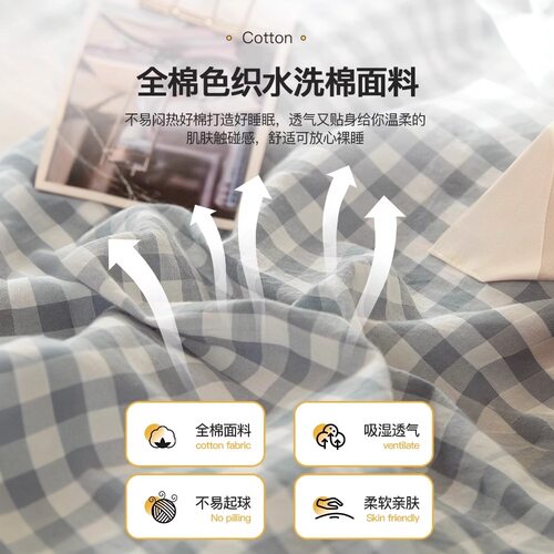 全棉枕套一对装纯棉1头套