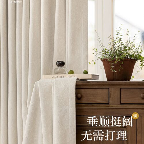 雪尼尔窗帘遮光2026新款法式奶油双面蔷薇提花卧室绝美高级感花边