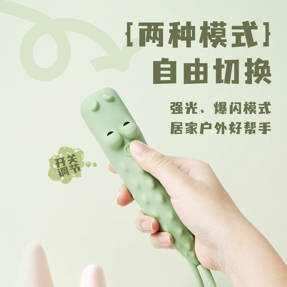 新款创意动物硅胶手电筒