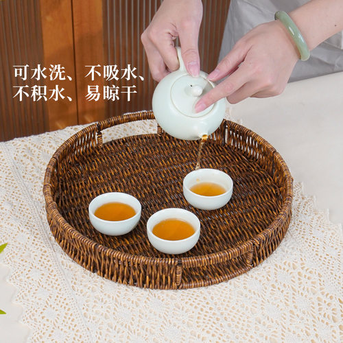 仿藤收纳篮编织桌面零食