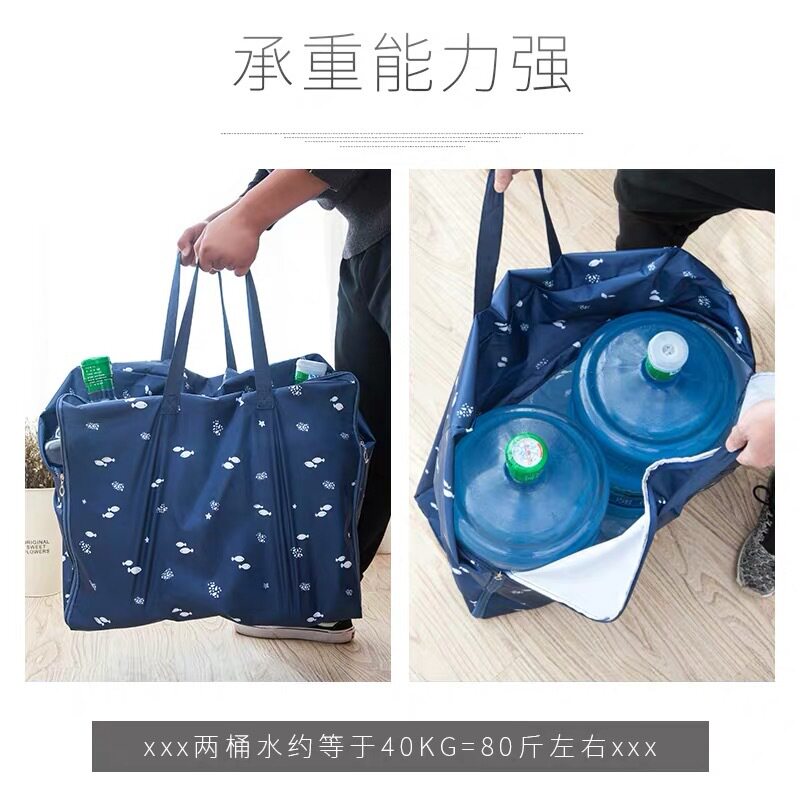 被子收纳袋三件套棉被牛