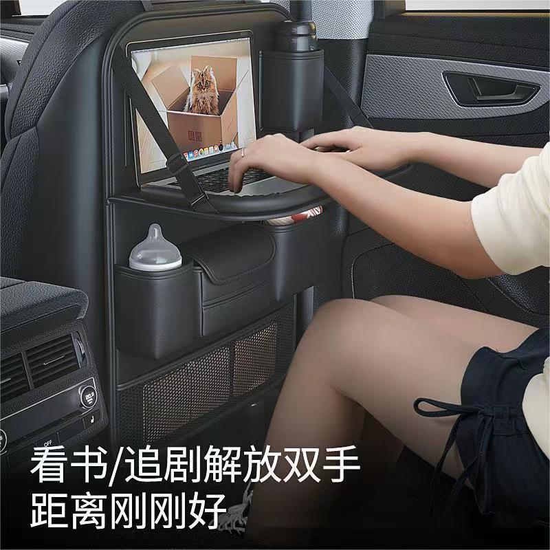 通用汽车椅背收纳袋挂载