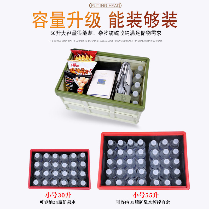 多功能折叠衣物收纳盒箱