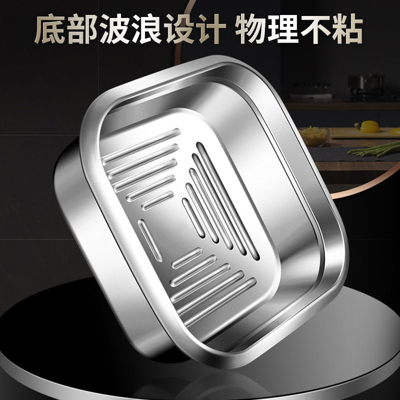 食品级304不锈钢密封保鲜