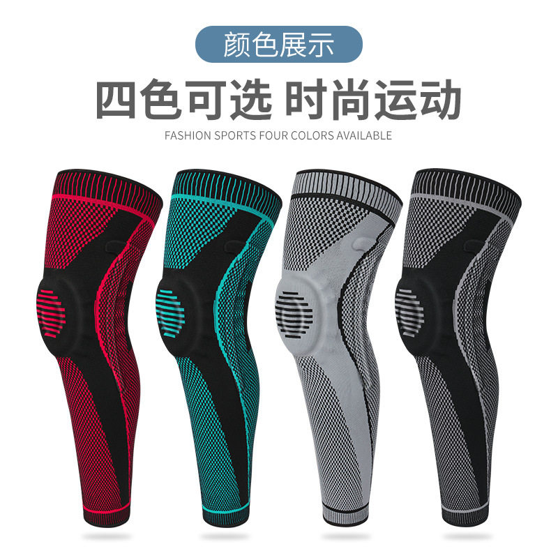 现货运动护膝针织硅胶支