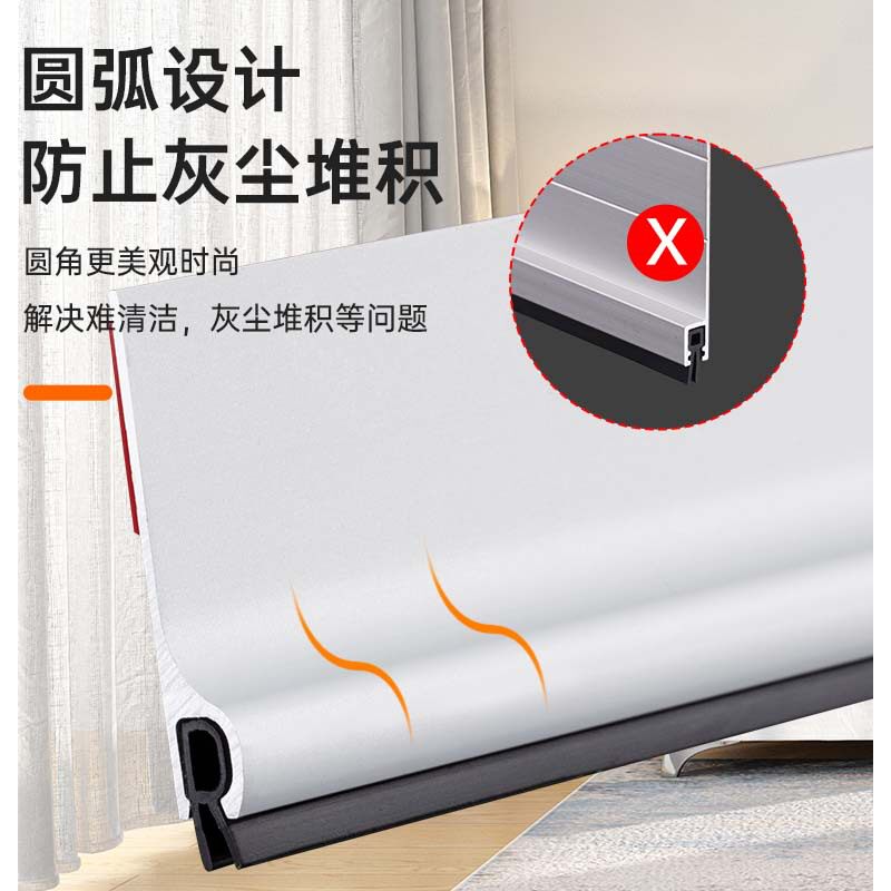 特厚金属条铝合金门底