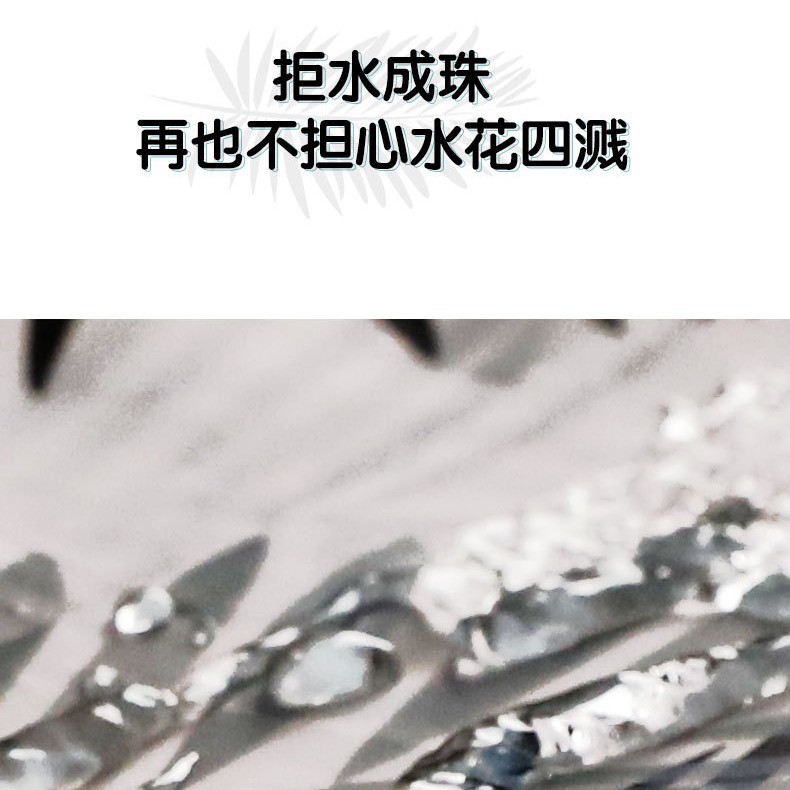 peva卫生间浴室浴帘免打