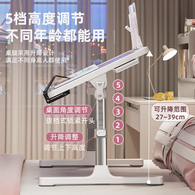 小桌子宿舍家用学生笔记