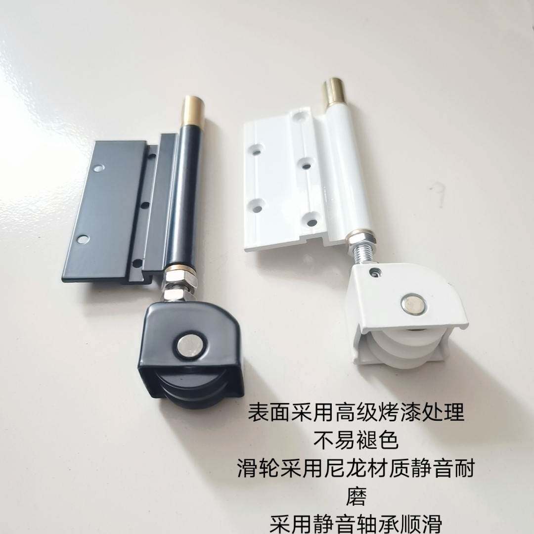 新品折叠门配件铝合金推拉门滑轮 万向轮轮子移门推拉门滑轮下品