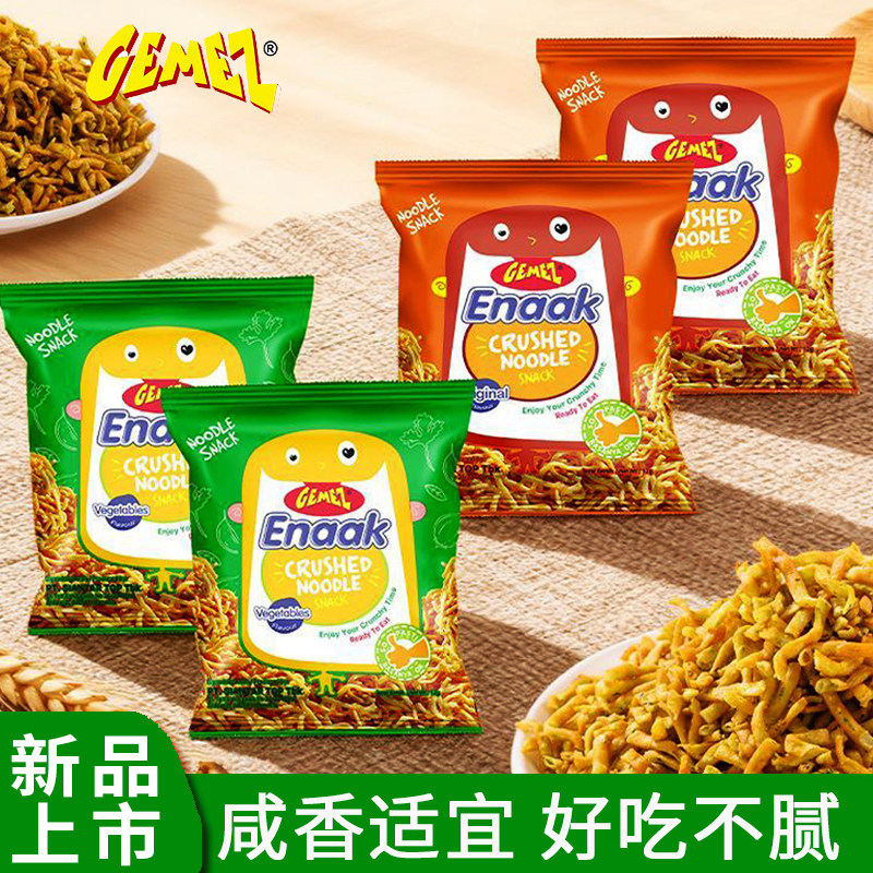 印尼GEMEZ小鸡脆脆面掌心干脆面蔬菜味办公室休闲膨化食品零食,零食/坚果/特产,膨化食品,淘宝优惠券,粉丝福利购,淘宝优惠卷