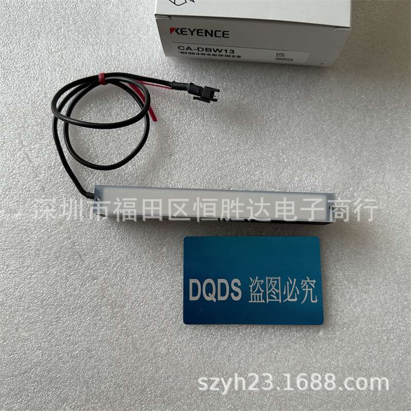 CA-DBW24W  CA-DBW34H CA-DBW5 CA-DBW8基恩士CA-DBW13 CA-DBW15P