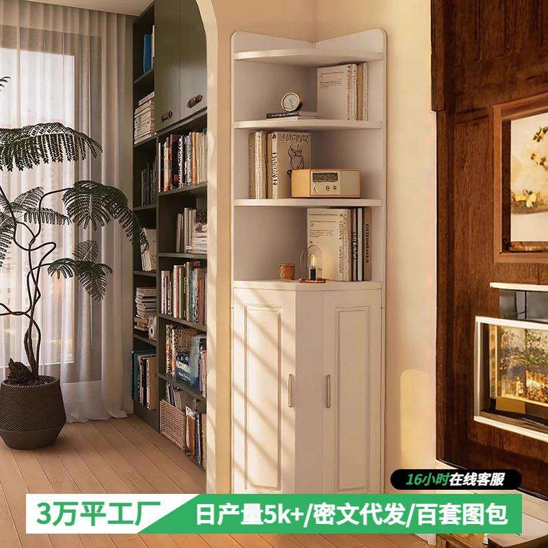 角柜转角置物柜墙边收纳储物柜子三角柜客厅墙角书架转角柜展示柜