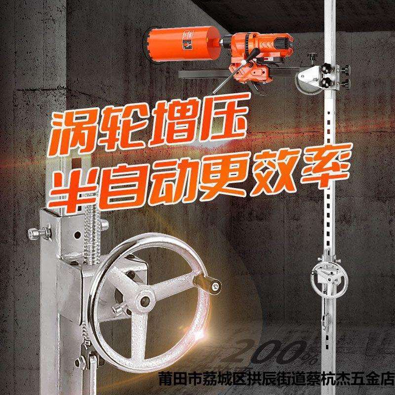 水钻机顶杆涡轮增压千斤支架固定打孔加厚升降伸缩顶杆