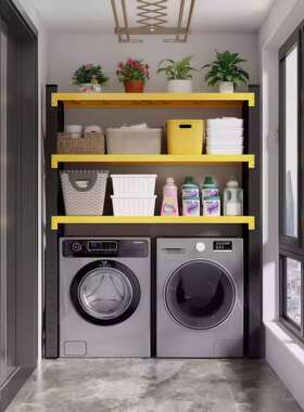 货架下空式洗衣机上方多层置架子客厅阳台储物加高脚行李箱收纳架