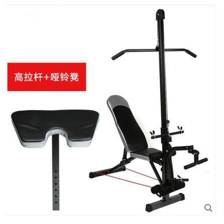 多功能哑铃凳仰卧起坐板牧师凳高拉杆二头肌训练凳腹肌板踢腿凳