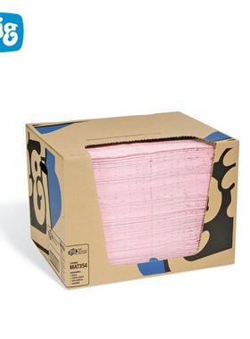 NewPig抽拉箱防化学吸污垫Mat354吸收强酸碱化学液体吸污垫