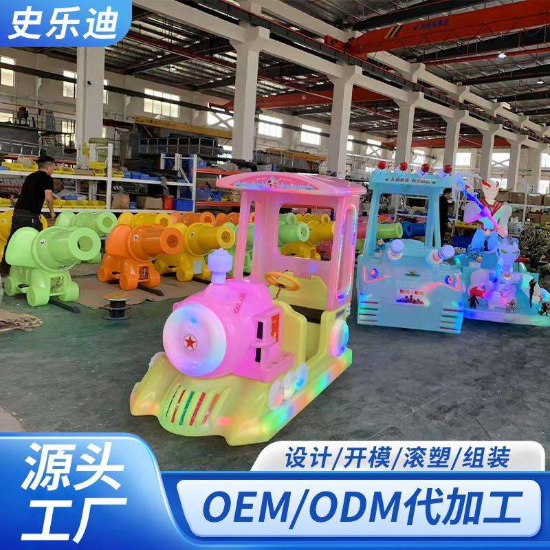 卡丁车儿童车新款亲子摆摊广场游乐车游乐园商场夜市碰碰车