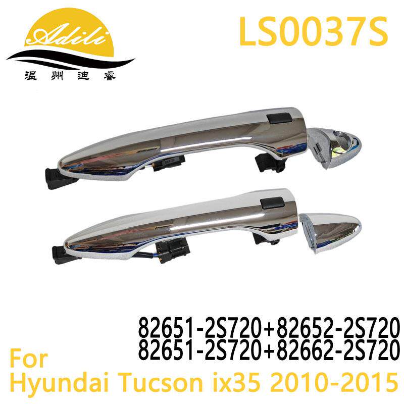 电感10ix35途胜外拉手82651-2S72082652-2S72082662-2S720