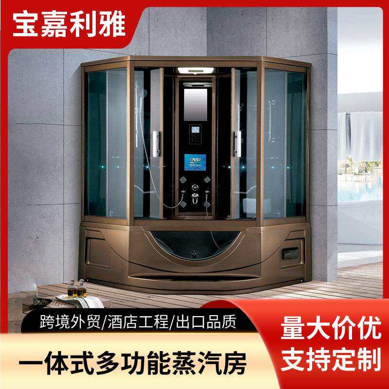 智能一体式蒸汽房家用整体淋浴房冲浪按摩缸恒温浴缸按摩蒸汽房