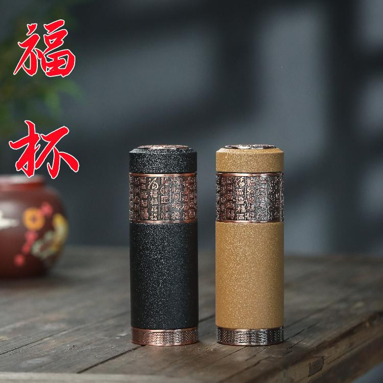 紫砂保温杯宜兴原矿内胆紫砂杯茶壶茶具