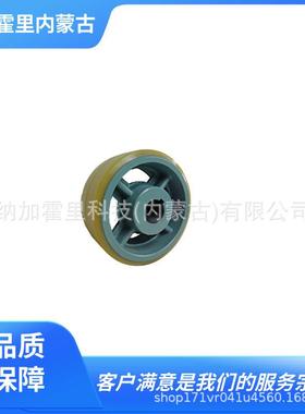 YODONO世殿脚轮UHA300x75UHA300x90UHA300x100UHA300x130