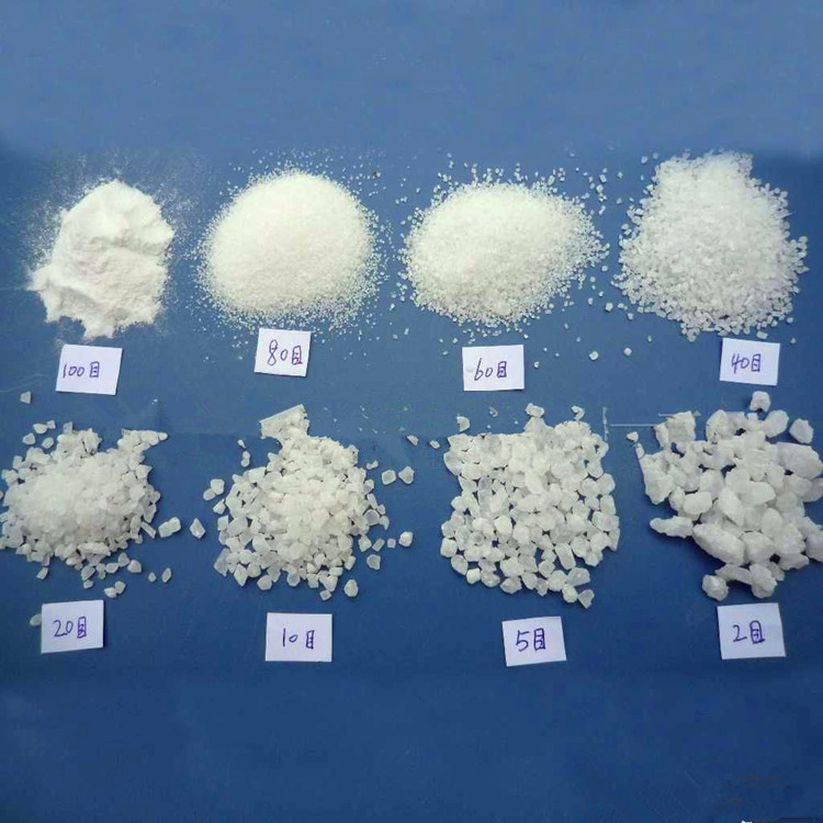 高纯普通石英砂滤料2-120目