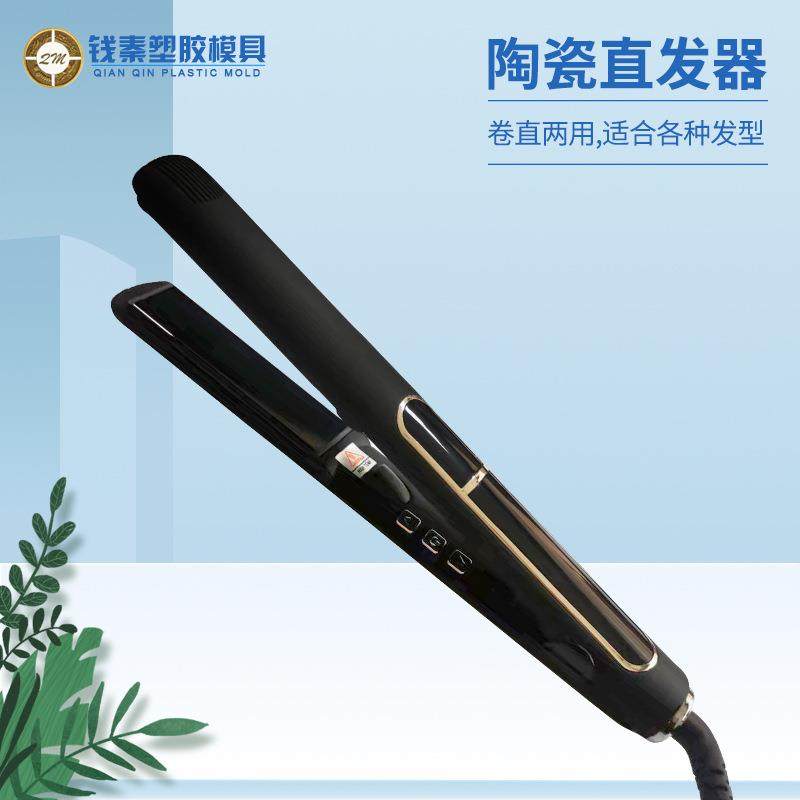 供应多段LCD显示调温直发器干湿两用直发快速PTC加热烫发板,纺织面料/辅料/配套,纺织机械配件,淘宝优惠券,粉丝福利购,淘宝优惠卷