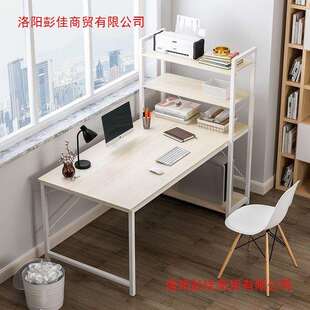 电脑桌书架组合一体台式桌简约租房家用学生办公桌卧室简易桌子