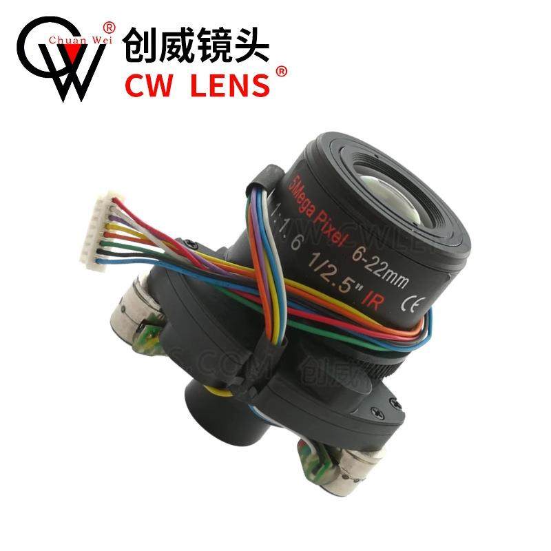 电动变焦镜头6-22mm5MP自动聚焦高清镜头创威视讯镜头CWLENS